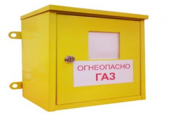 Шкаф для сч.газа ГЛ4 желтый